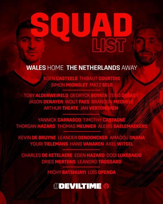 竞技宝电竞-比利时队30人大名单：丁丁领衔，德凯特拉雷在列