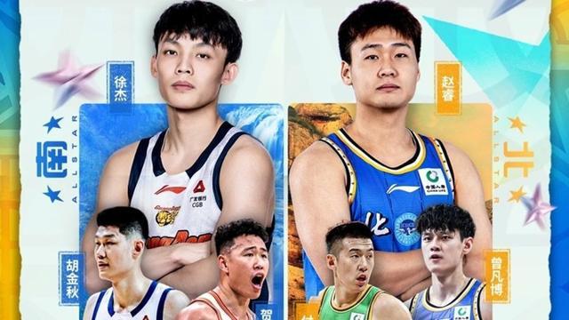 竞技宝移动-CBA全明星首发阵容出炉，排名第二的上海大鲨鱼男篮为何无人入选？