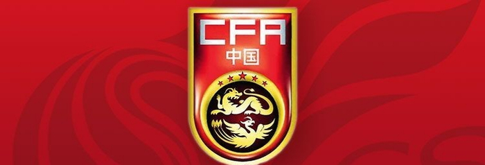 竞技宝电竞-横空出世！U19国足前锋收到多支球队邀请，年薪超100万|苗润东|中超球队|中冠联赛|澳大利亚|射门_新浪体育_新浪新闻