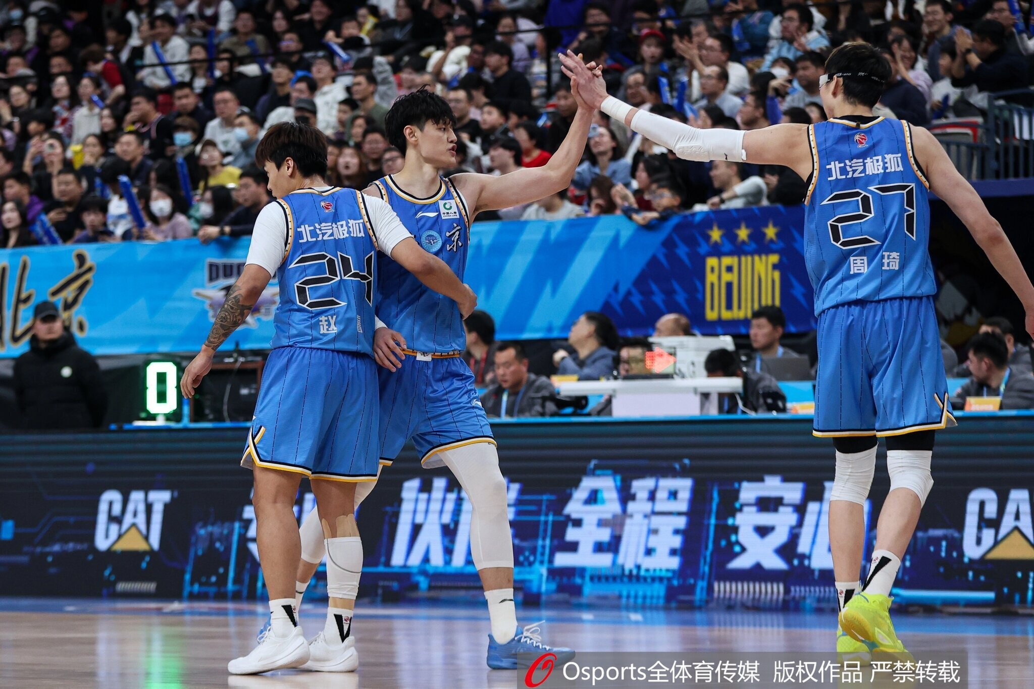 竞技宝下载-记者：北京的仗很富裕但主攻核心不明确 拖进关键球令人不放心
