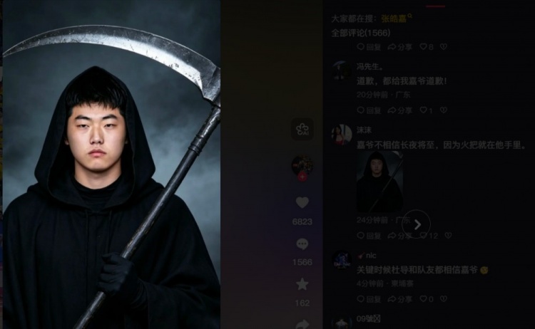 竞技宝电竞-绝杀后张皓嘉社媒“沦陷”~徐杰：嘉爷牛X 陈家政：错哥我们嘉了